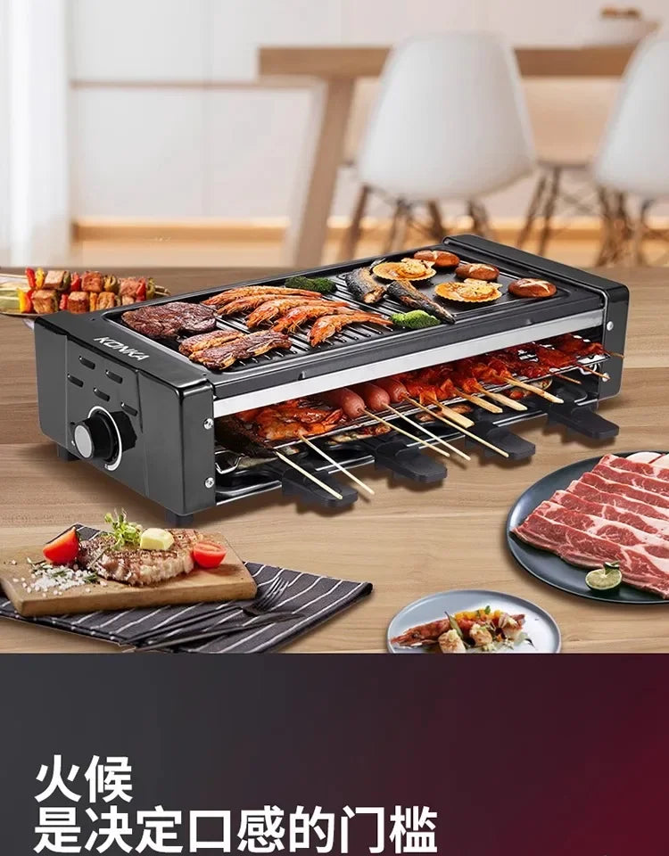 Máquina de churrasco elétrica de baixo fumaça 220V para uso doméstico por panela de grelha versátil e dispositivo de espeto para uso interno