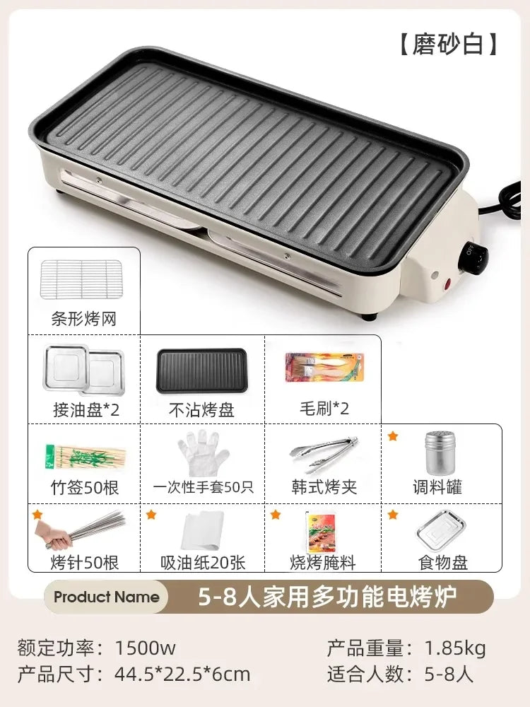 Fogão elétrico para churrasco interno e externo 220V Grelhador sem fumaça com espetos e panela de cozinha