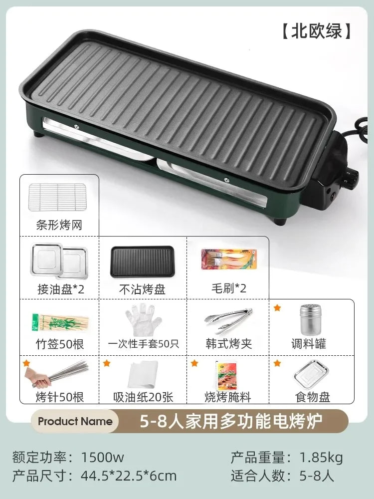 Fogão elétrico para churrasco interno e externo 220V Grelhador sem fumaça com espetos e panela de cozinha