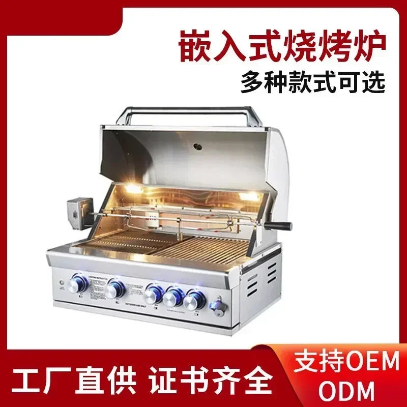 All-in-One máquina de churrasco sem fumaça, fogão quente comercial, pó de fritura, barraca de carro
