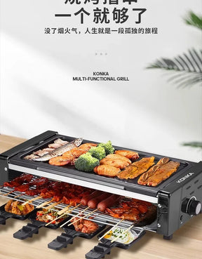 Máquina de churrasco elétrica de baixo fumaça 220V para uso doméstico por panela de grelha versátil e dispositivo de espeto para uso interno